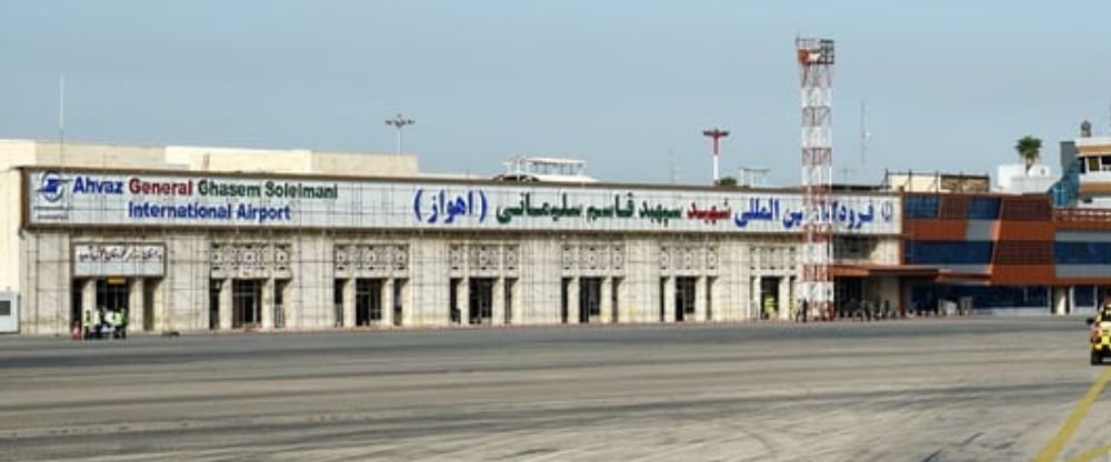 Ahvaz International Airport