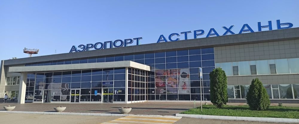 Astrakhan International Airport