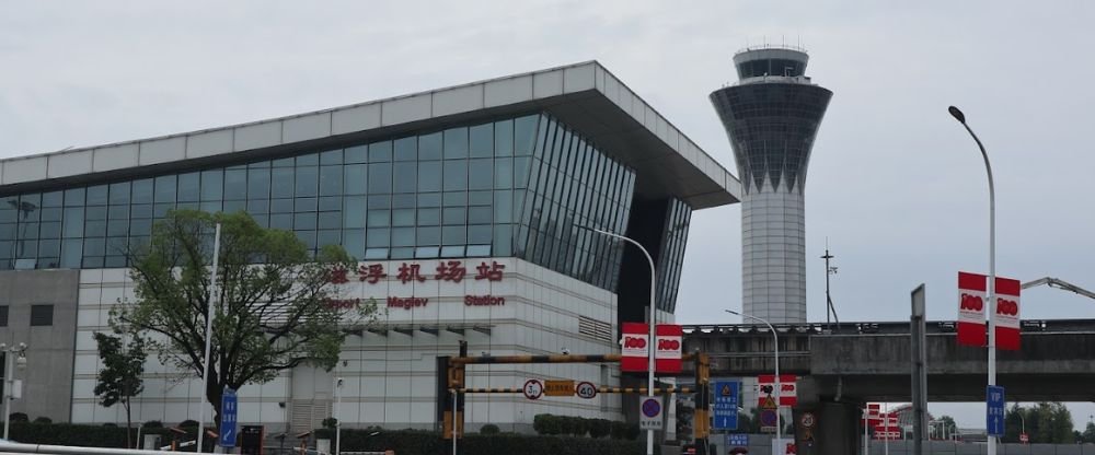 Changsha Huanghua International Airport