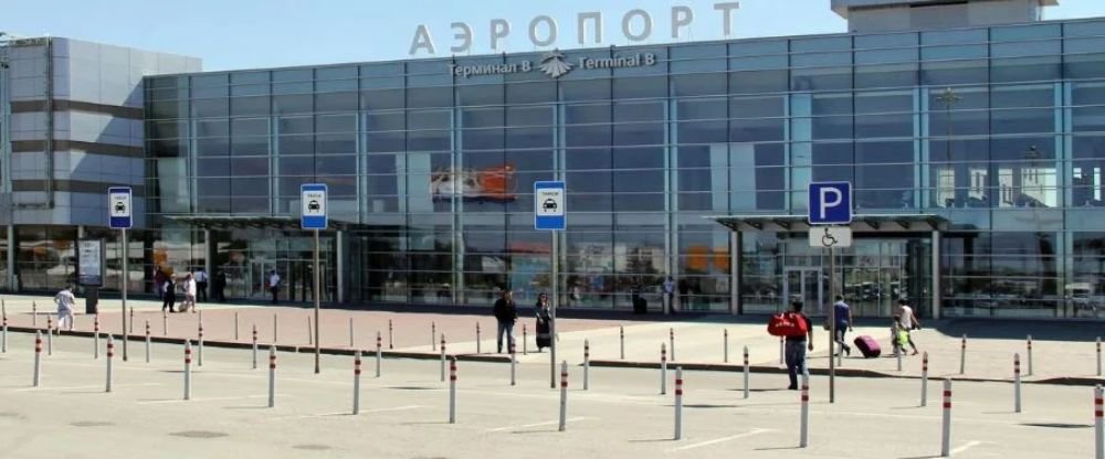 Koltsovo Airport