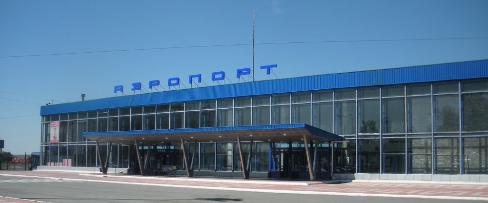 Kurgan Airport