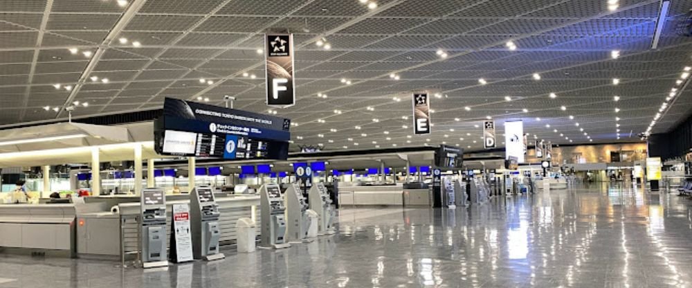 Aero Mongolia Airlines NRT Terminal – Narita International Airport