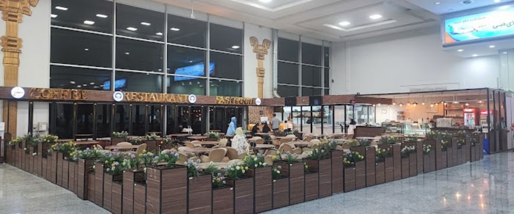 Shiraz International Airport