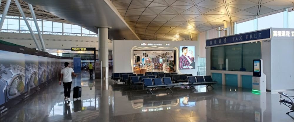 Aero Mongolia Airlines TSN Terminal – Tianjin Binhai International Airport