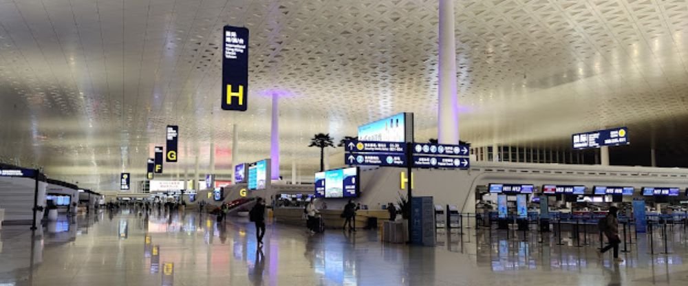 Wuhan Tianhe International Airport