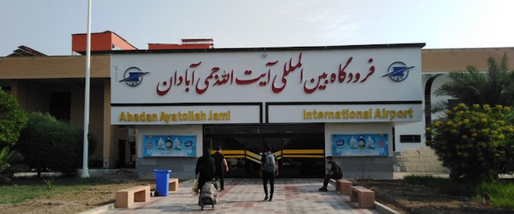 Abadan International Airport