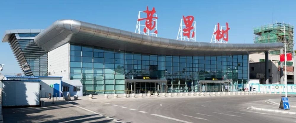 Anshun Huangguoshu Airport