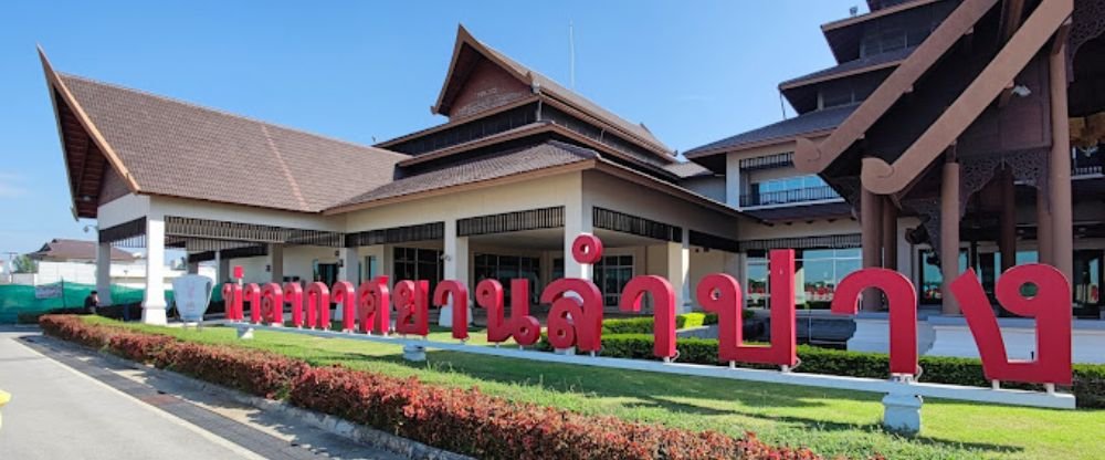 Lampang Airport