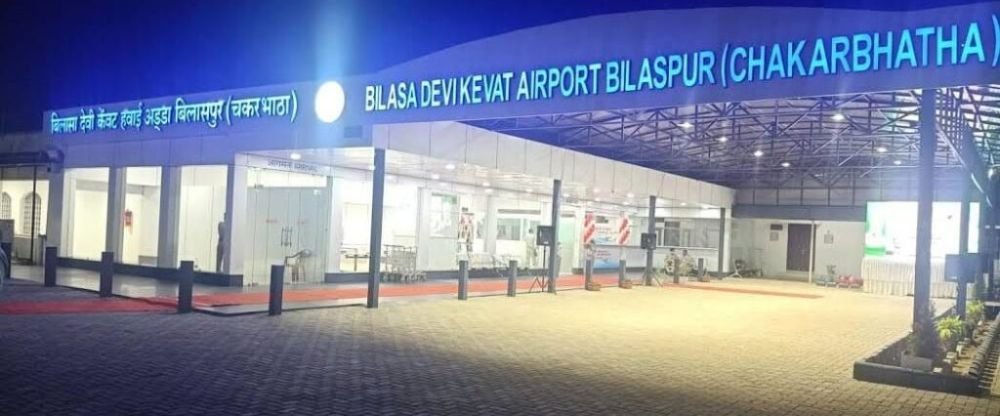 Bilasa Devi Kevat Airport