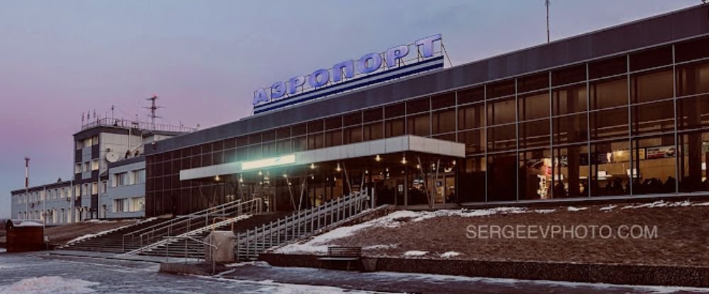 Bratsk Airport