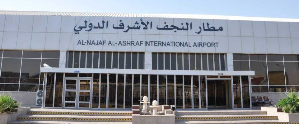 Najaf International Airport