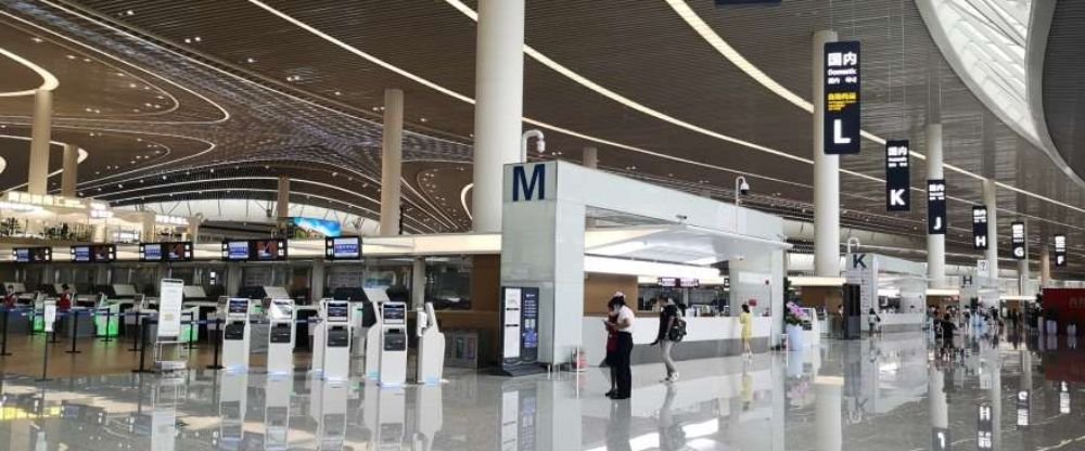 Qingdao Jiaodong International Airport