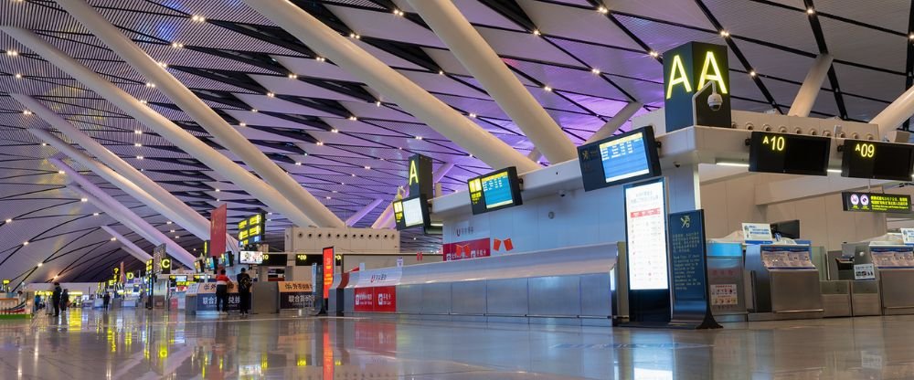 Nanning Wuxu International Airport