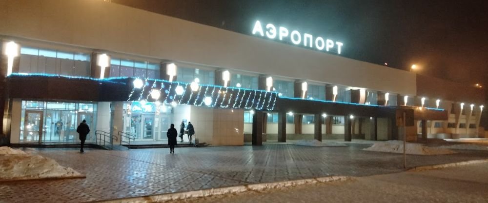 Chita Airport