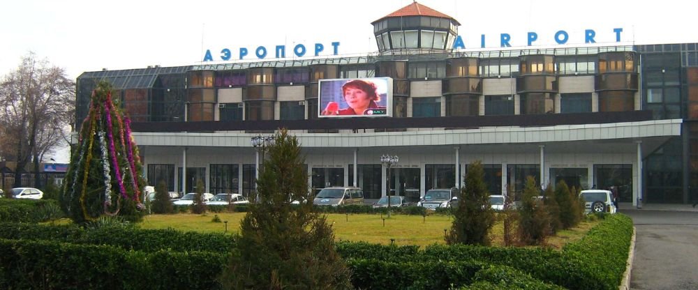 Dushanbe International Airport