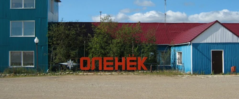 Olenyok Airport