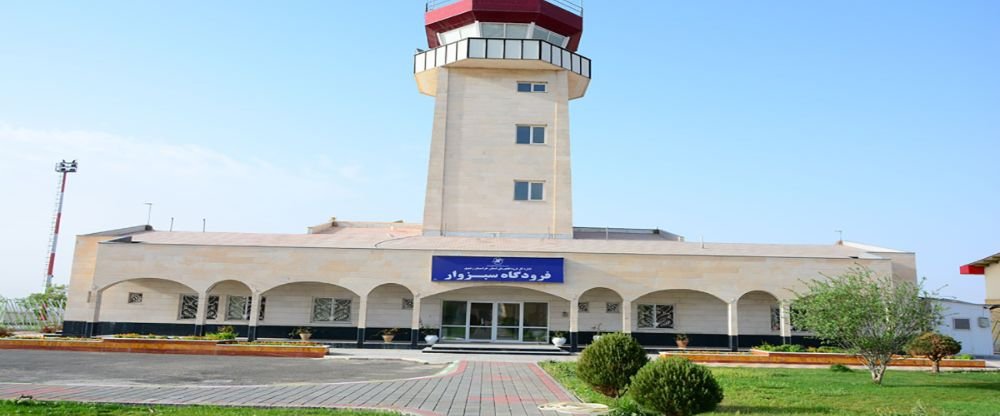 Sabzevar International Airport