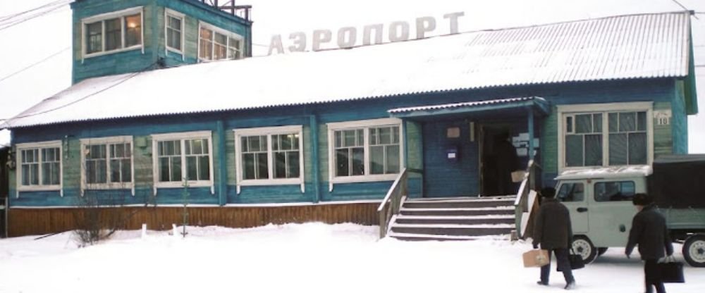 Srednekolymsk Airport