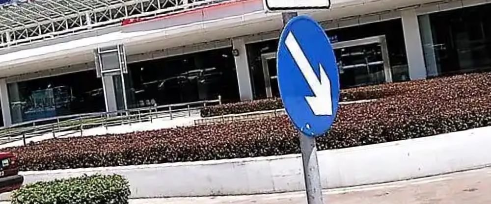Tamana Airport