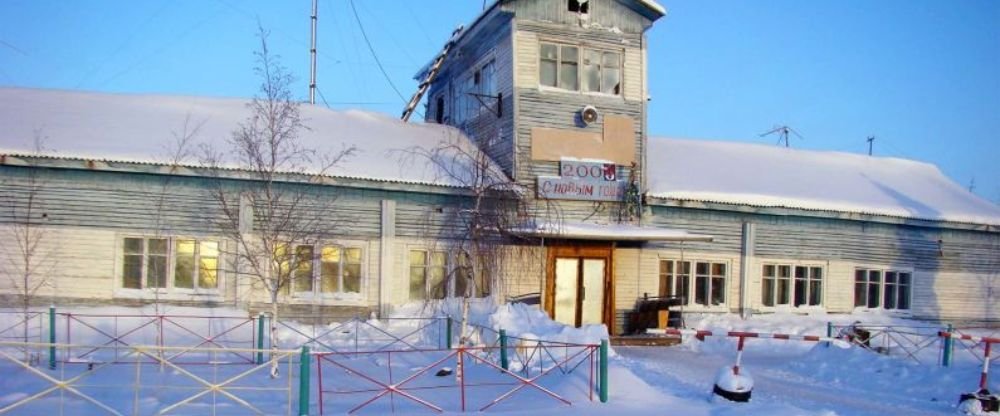 Verkhnevilyuysk Airport